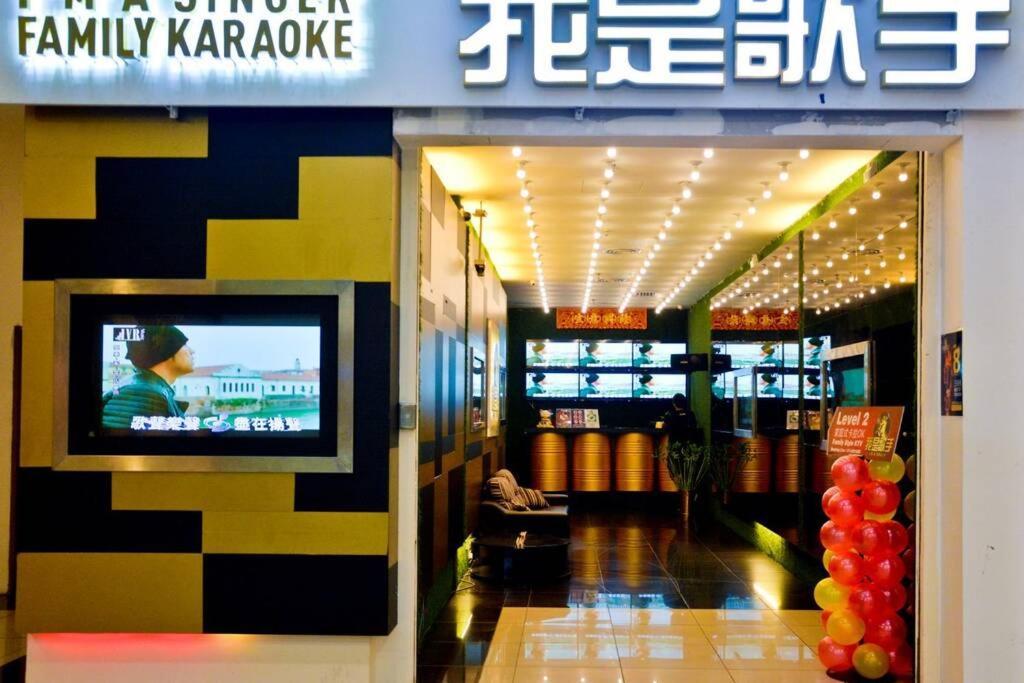 Abhome "Love Suite" #Ksl D'Esplanade #Ksl City Mall #Water Theme Park #Jb 조호르 바루 외부 사진